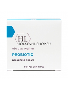 Holy Land Probiotic Balancing Cream 250ml